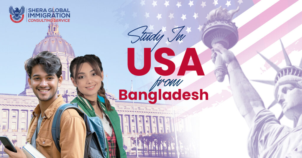 Study in USA from Bangladesh